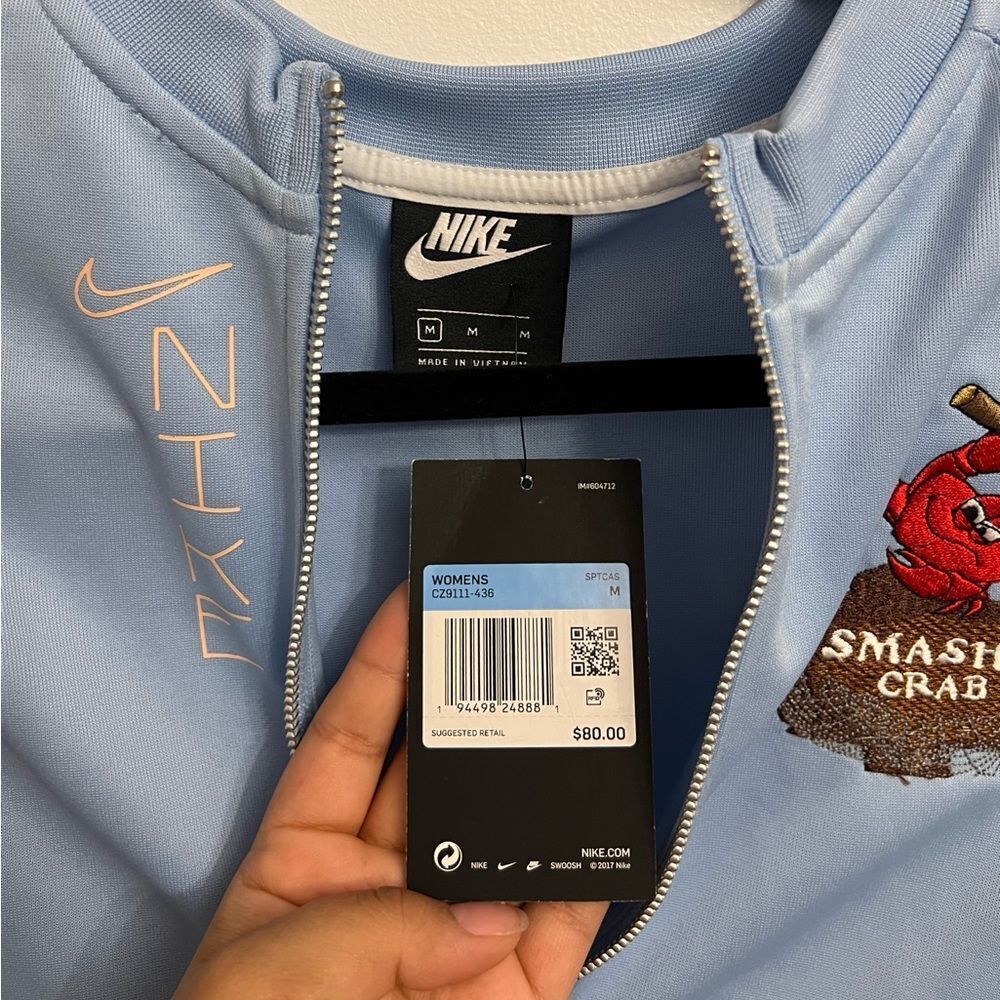 Nike Women's Jacket - Picture 4 of 5